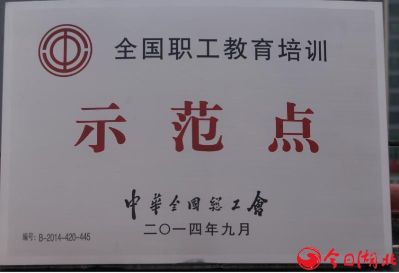 为新中国70华诞献礼,中铁十一局集团员工倾情演绎《我们的青春不一样》11.jpg