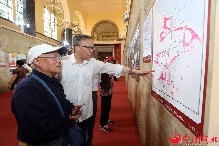 “城市荣光——庆祝上海解放70周年”主题展览开幕9.jpg