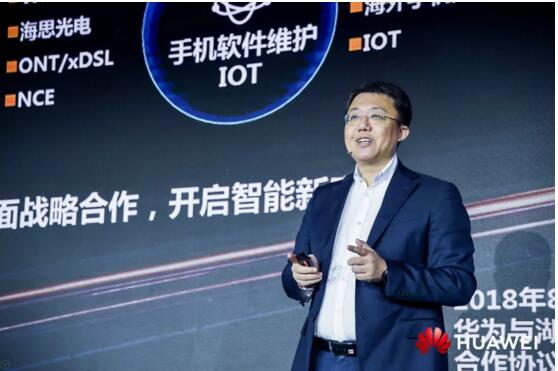 QQ截图20190604201306.jpg