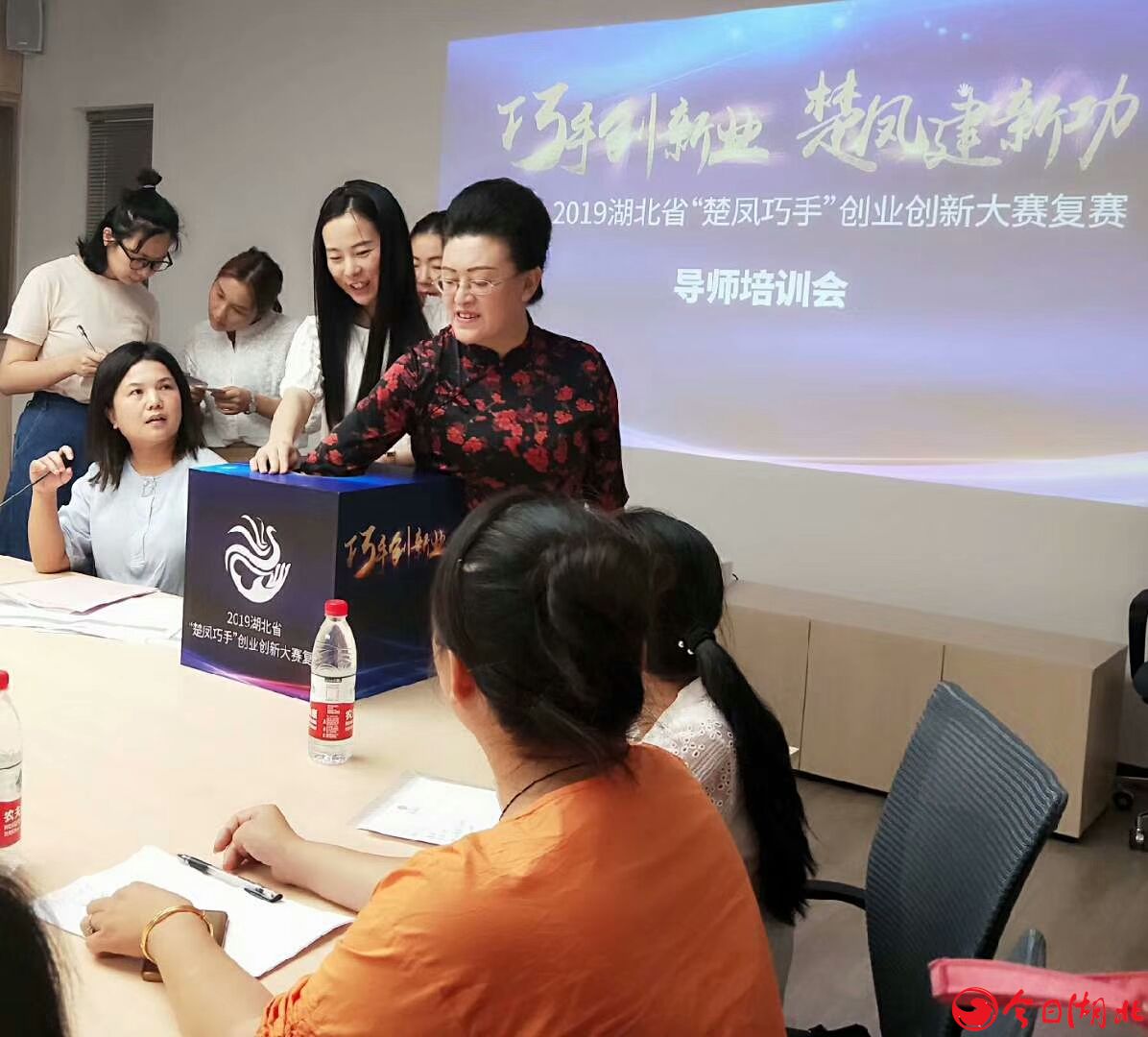 2019年湖北省“楚凤巧手”创业创新大赛复赛在江汉区举行3.jpg