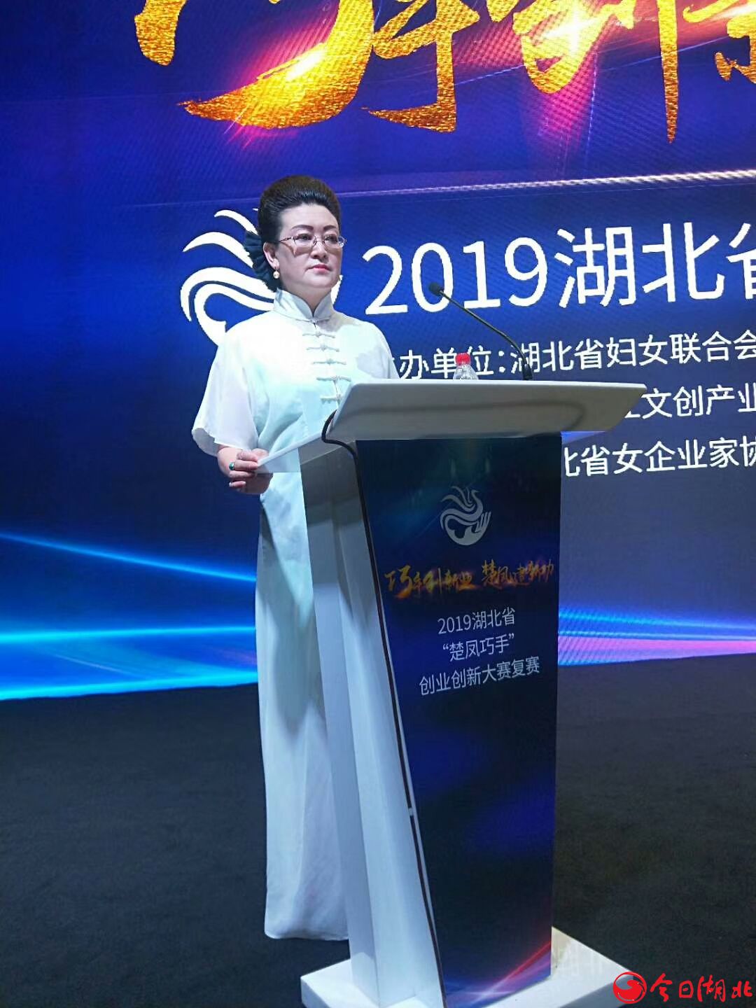 2019年湖北省“楚凤巧手”创业创新大赛复赛在江汉区举行4.jpg
