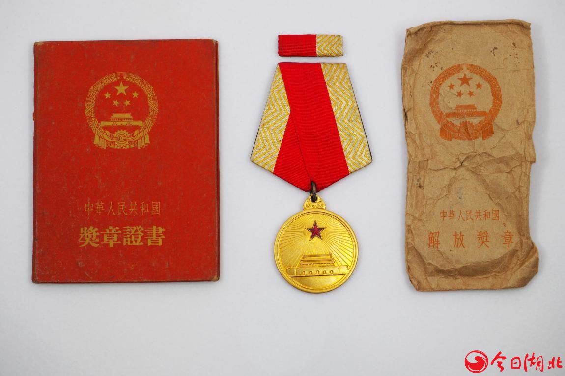 张文魁人生履历3.jpg