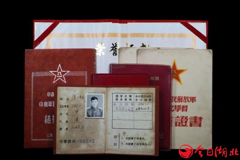 张文魁人生履历5.jpg