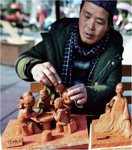 蒲阳“泥人张”.jpg