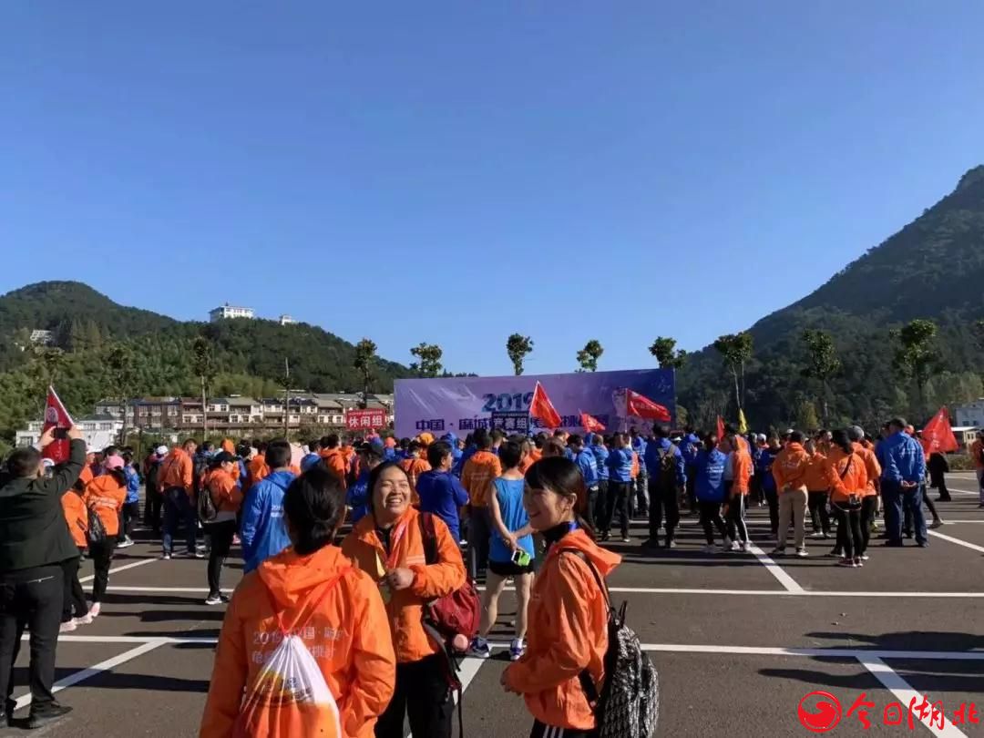 2019中國·麻城龜峰山首屆登山挑戰(zhàn)賽圓滿落幕2.jpg