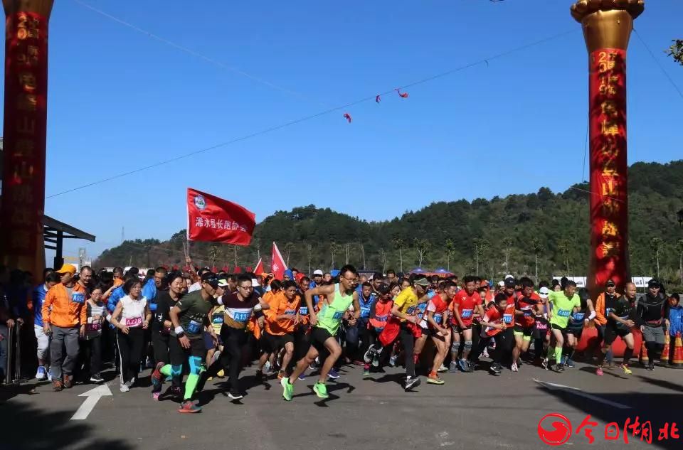 2019中國·麻城龜峰山首屆登山挑戰(zhàn)賽圓滿落幕3.jpg