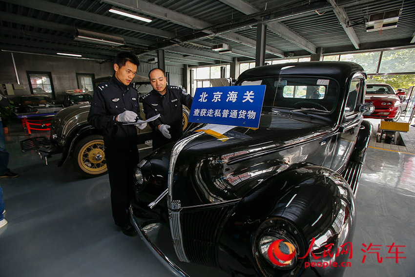 海關(guān)查獲迄今數(shù)量最大一起走私舊機動車 案值近3000萬元.jpg