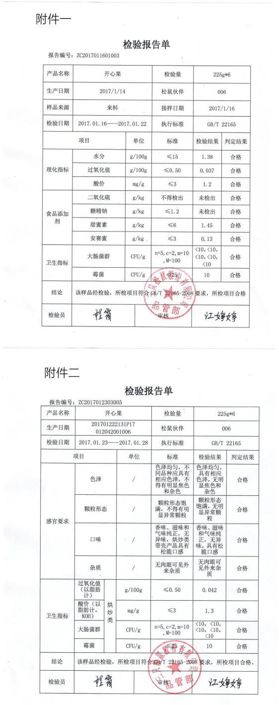  圖片111.jpg