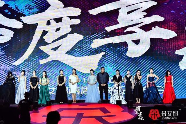 长江见证,五千人共启:2017朵女郎两周年新品发布会