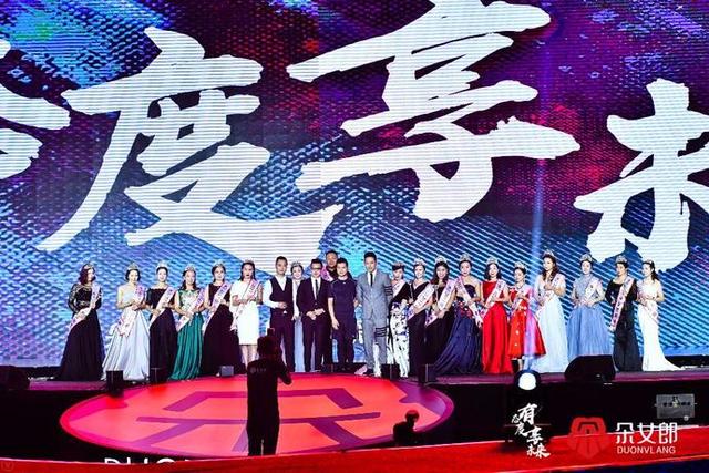 长江见证,五千人共启:2017朵女郎两周年新品发布会