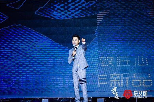 长江见证,五千人共启:2017朵女郎两周年新品发布会