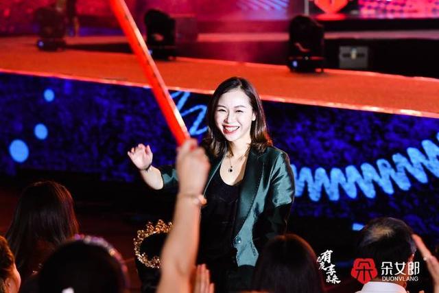 长江见证,五千人共启:2017朵女郎两周年新品发布会