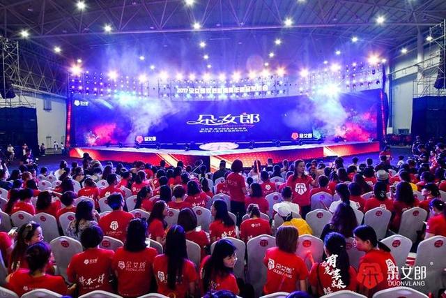 长江见证,五千人共启:2017朵女郎两周年新品发布会