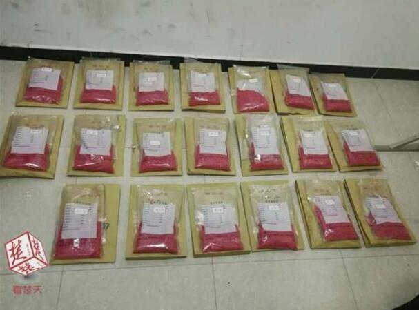 7.7公斤“麻果”暗藏礼品盒 警方抓获5名贩毒团伙