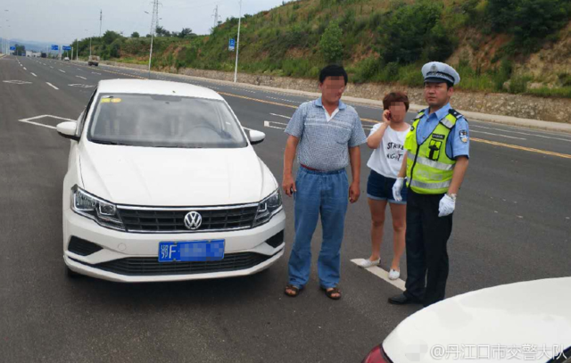 男子無證代駕野蠻沖卡逃檢 撞傷輔警被拘留