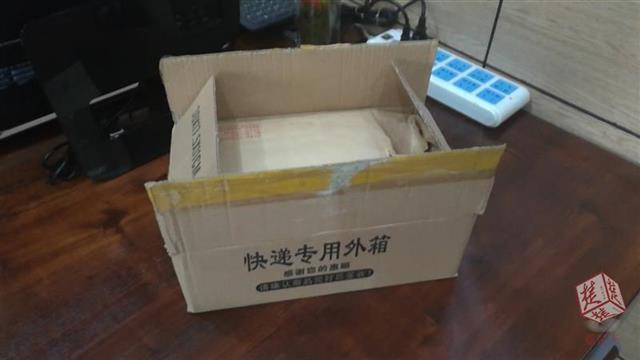 武汉一包裹近两月无人领取 打开纸箱惊呆众人