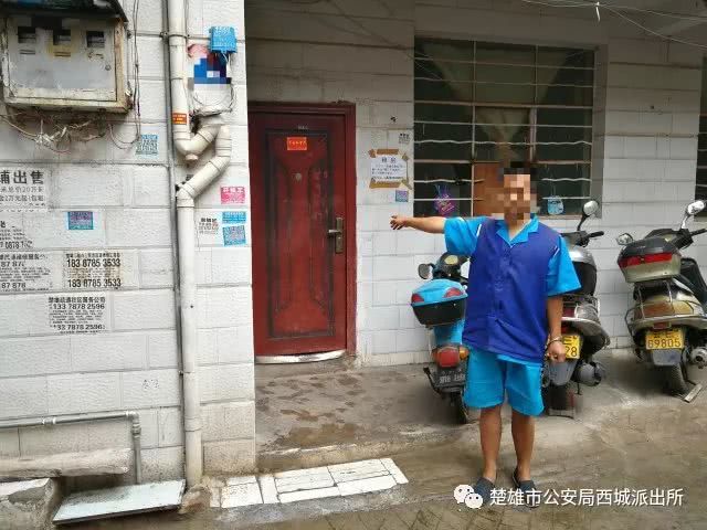 荆门男子赴云南和网恋“女友”见面 被人非法拘禁