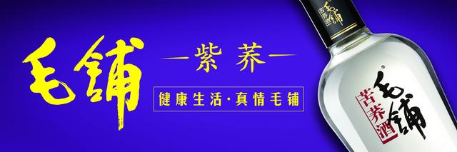 2018年7月“荊楚楷?！惫鈽s榜發(fā)布湖北兒女以奮斗的姿態(tài)致敬青春