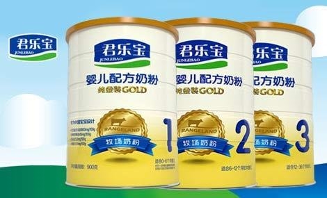 https://timgsa.baidu.com/timg?image&quality=80&size=b9999_10000&sec=1532925081399&di=0fdc33e40717955a2d695e3b612f3067&imgtype=0& data-cke-saved- src=