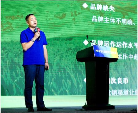 QQ截图20180822173950.jpg