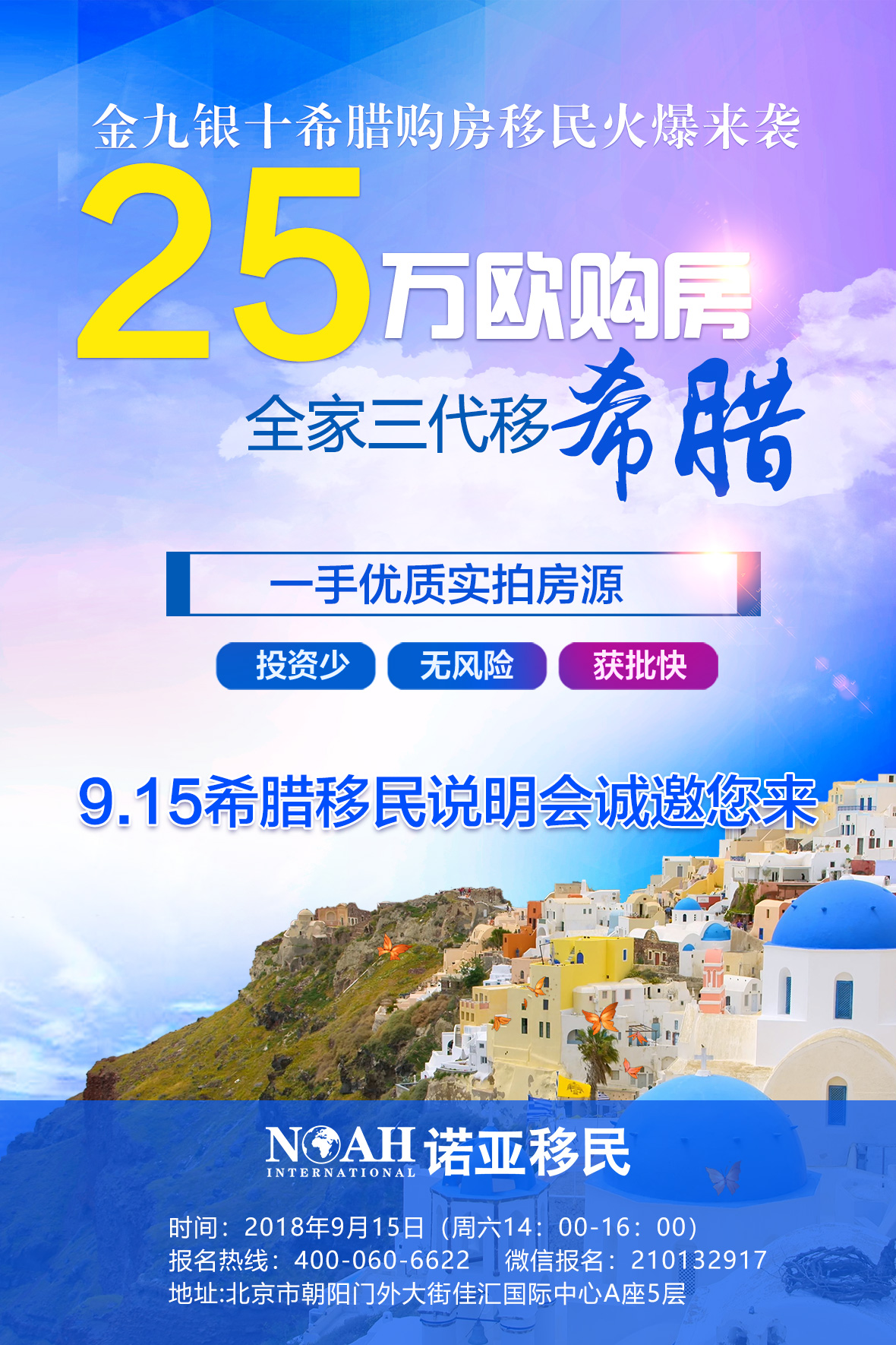 TIM圖片20180907192705.jpg