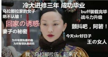長(zhǎng)安新CS55升級(jí)歸來(lái)，這個(gè)配置你怕了嗎？