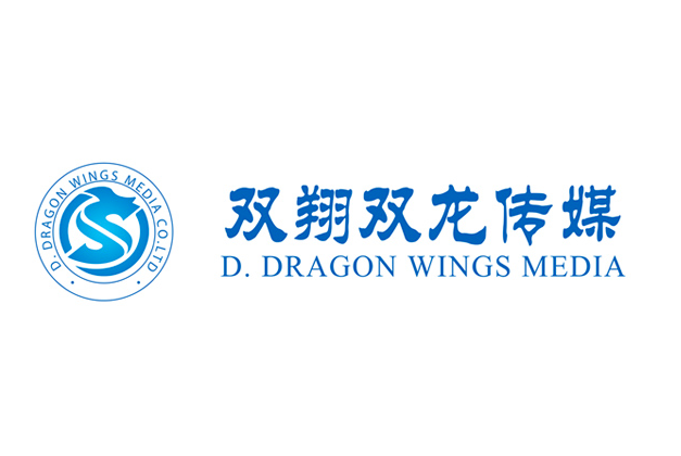 雙翔雙龍傳媒小logo.png