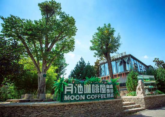 沂南馬泉攜手新城吾悅廣場(chǎng)推介 眾星閃耀國(guó)慶長(zhǎng)假