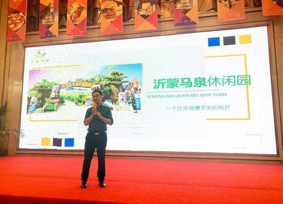 沂南馬泉攜手新城吾悅廣場(chǎng)推介 眾星閃耀國(guó)慶長(zhǎng)假