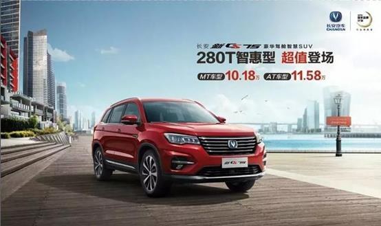 錢難掙還好花，買什么樣的車才值呢？