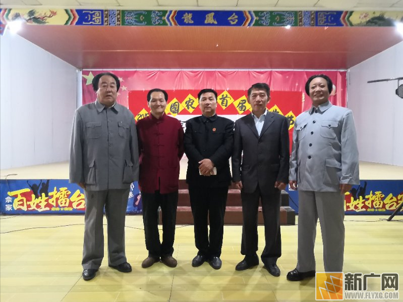 佘家鎮這樣慶祝首屆中國農民豐收節