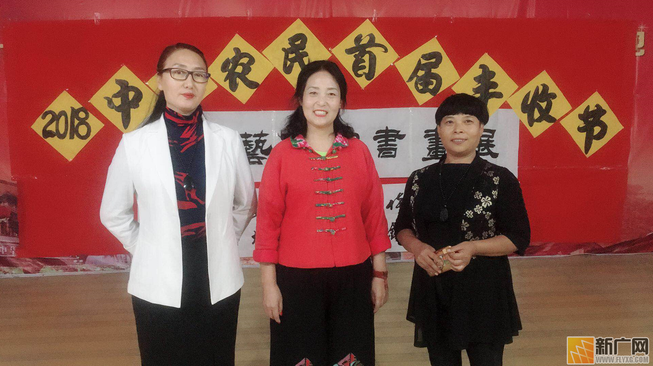 佘家鎮這樣慶祝首屆中國農民豐收節