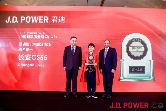 盤點那些年長安CS55拿過的獎 看完很服氣！
