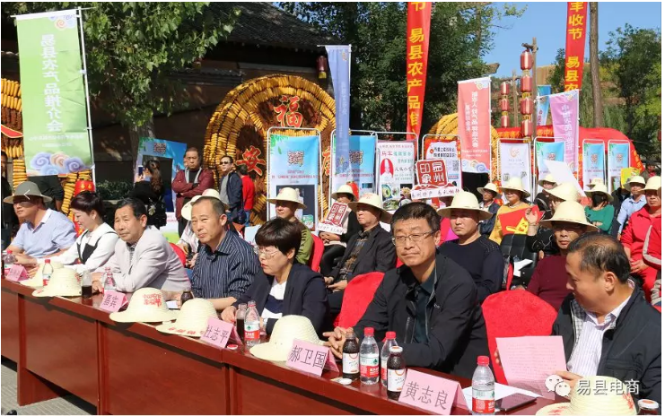 如圖片無法顯示，請刷新頁面