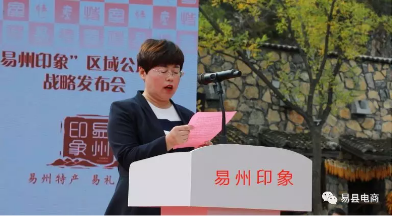 如圖片無法顯示，請刷新頁面