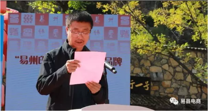 如圖片無法顯示，請刷新頁面