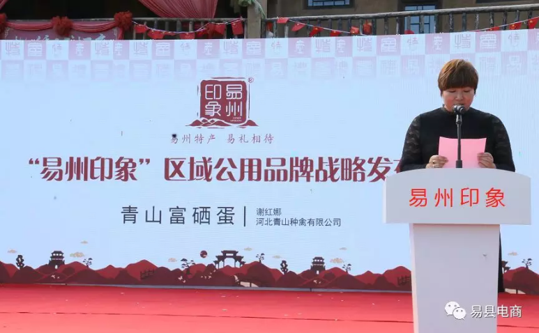 如圖片無法顯示，請刷新頁面