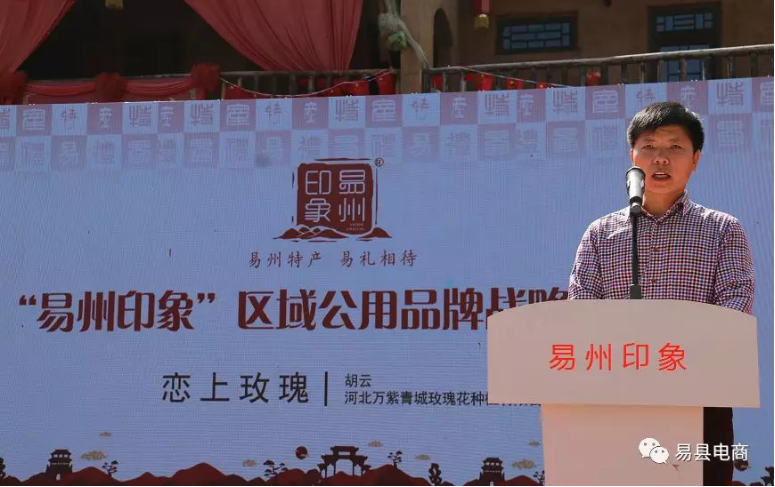 如圖片無法顯示，請刷新頁面