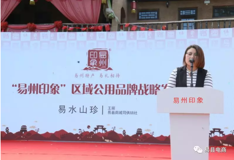 如圖片無法顯示，請刷新頁面