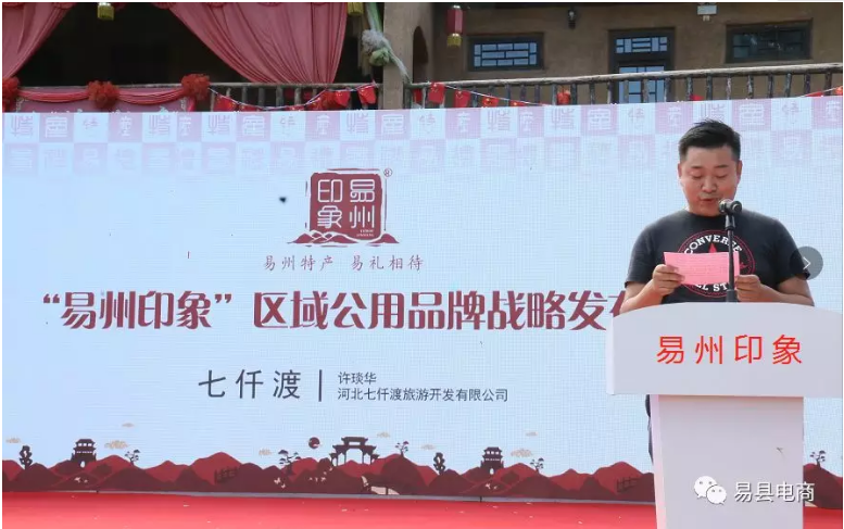 如圖片無法顯示，請刷新頁面