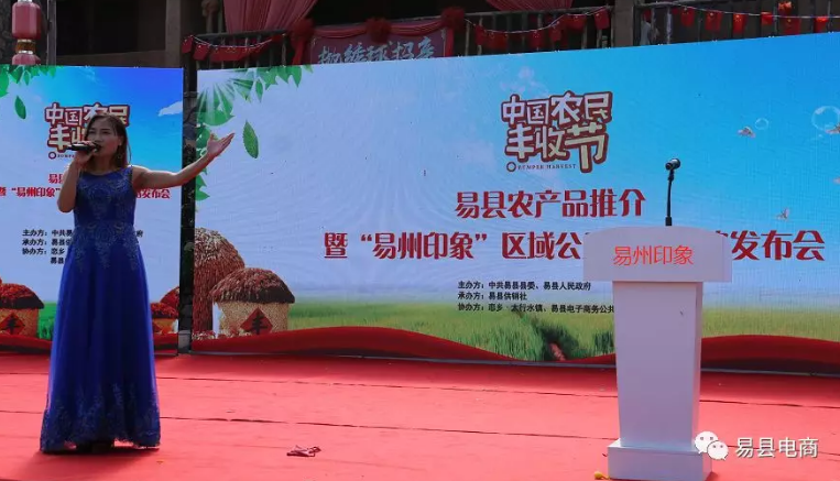如圖片無法顯示，請刷新頁面