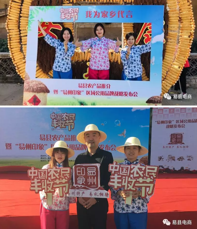 如圖片無法顯示，請刷新頁面