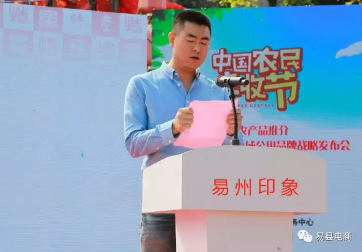 如圖片無法顯示，請刷新頁面