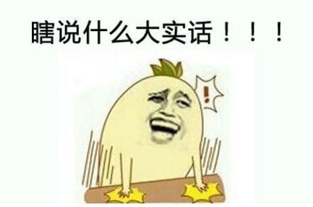 同級(jí)最強(qiáng)SUV！長(zhǎng)安全新CS35PLUS表里如一引領(lǐng)A級(jí)SUV！