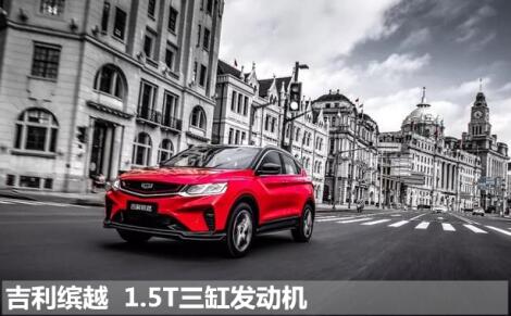 同級(jí)最強(qiáng)SUV！長(zhǎng)安全新CS35PLUS表里如一引領(lǐng)A級(jí)SUV！