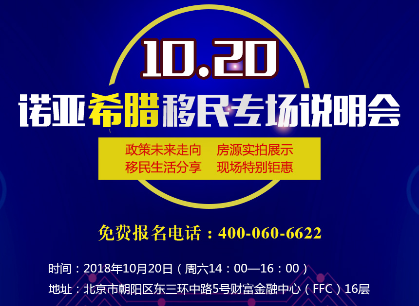 TIM圖片20180929173212.jpg