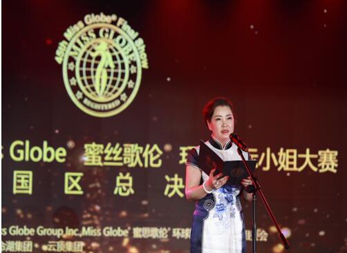 一路風(fēng)華走過四十四載 今朝又綻放中國新時代