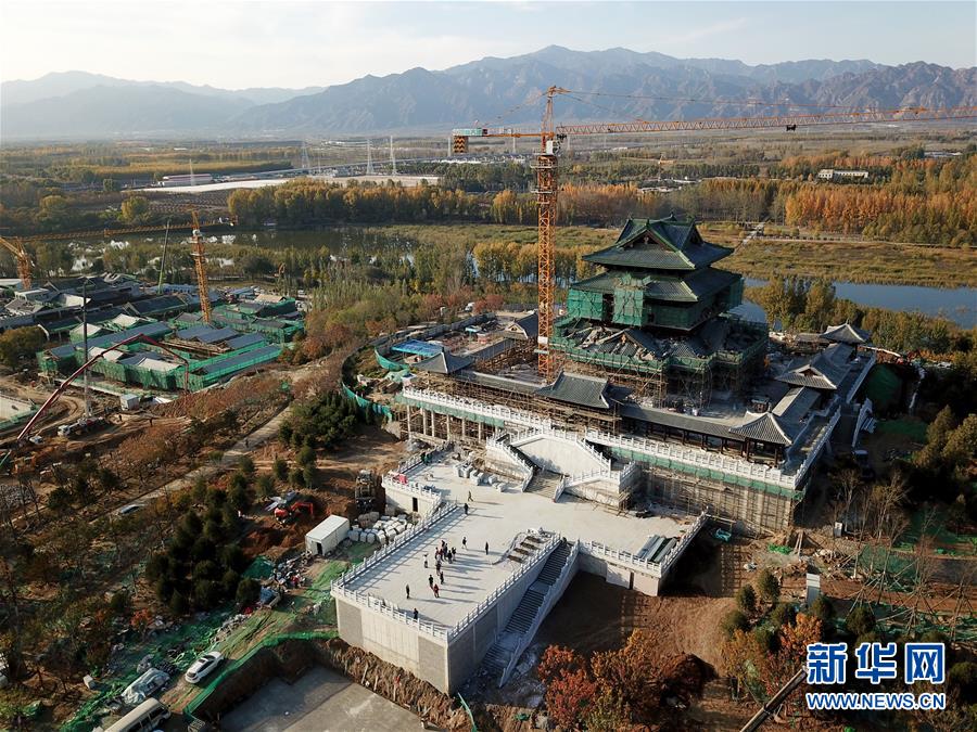 （社会）（6）北京世园会园区建设基本成形