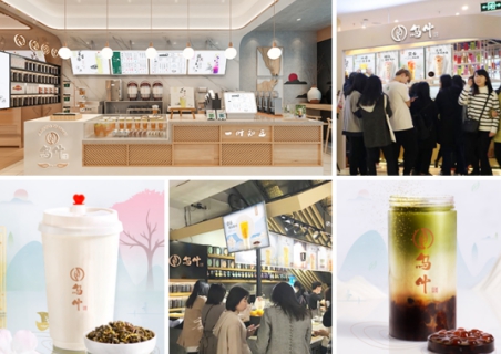 茶飲市場仍未飽和，創業烏葉率先搶占市場份額