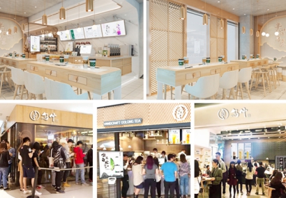 茶飲市場仍未飽和，創業烏葉率先搶占市場份額